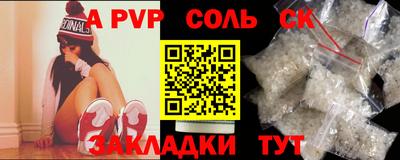 mix Ирбит
