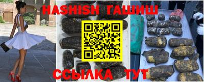 амф Изобильный