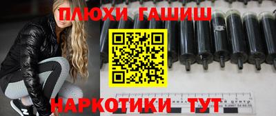 mix Ирбит
