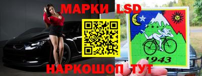 амф Изобильный
