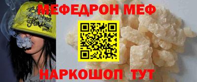амф Изобильный