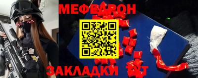 амф Изобильный