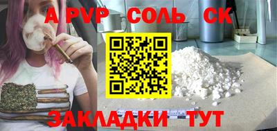 mix Ирбит
