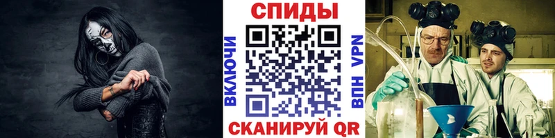 Первитин Декстрометамфетамин 99.9% Лениногорск